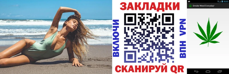 Купить наркотики сайты Солигалич мега ТОР  Гашиш  Бошки Шишки  COCAIN  Alpha PVP 