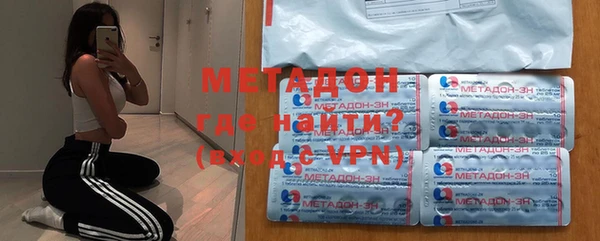 гидропоника Арсеньев