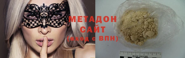 гидропоника Арсеньев