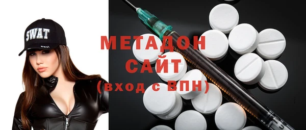 гидропоника Арсеньев