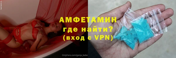 гидропоника Арсеньев