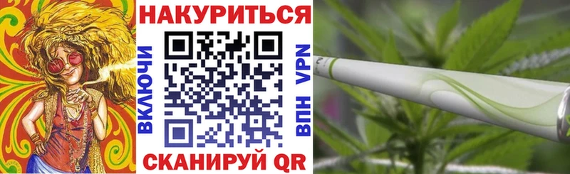 ОМГ ОМГ зеркало  Солигалич  Бошки Шишки марихуана 